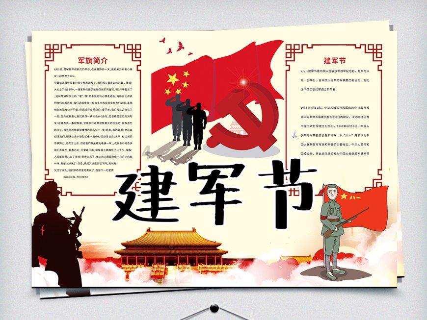 探讨交流,发现答案——粤省事社保怎么自己缴费问答平台